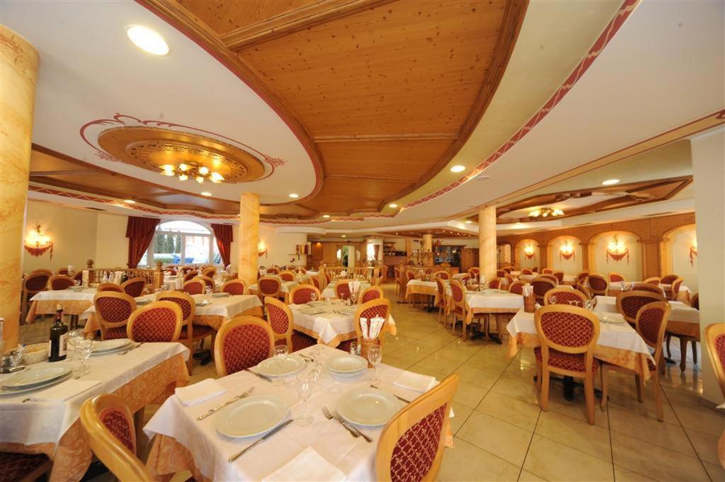 Hotel Canada بينْسولُ المظهر الخارجي الصورة