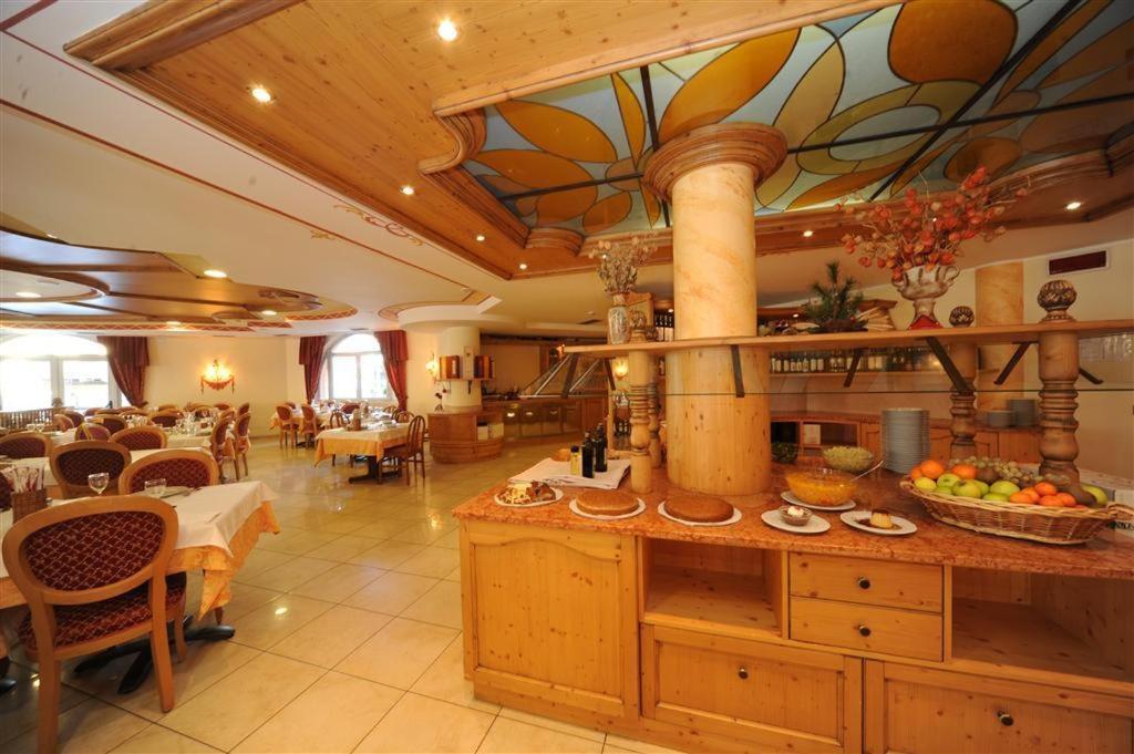 Hotel Canada بينْسولُ المظهر الخارجي الصورة